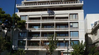 Ιθαγένεια: ανακοινώθηκαν τα αποτελέσματα για την απόκτηση Πιστοποιητικού Επάρκειας Γνώσεων Πολιτογράφησης