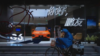 Οικονομικός πόλεμος ΕΕ-Κίνας με αφορμή την ηλεκτροκίνηση