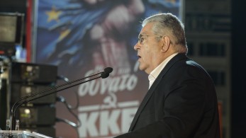 Κουτσούμπας: Προεκλογικά, είναι «τυχοδιωκτάκος» και «απατεωνίσκος» ο κ. Κασσελάκης