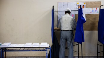 Δημοσκόπηση Metron Analysis: 30,2 η ΝΔ, πέμπτος ο ΣΥΡΙΖΑ με 8,8