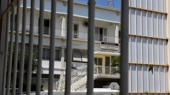 Απόπειρα έντασης στον Κορυδαλλό: Οκτώ κρατούμενοι απείλησαν υπάλληλο και προσπάθησαν διάρρηξη πτέρυγας Απόπειρα έντασης στον Κορυδαλλό: Οκτώ κρατούμενοι απείλησαν υπάλληλο και προσπάθησαν διάρρηξη πτέρυγας