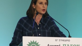 ΠΑΣΟΚ: την Τετάρτη στο Πειθαρχικό η Μπατζελή ΠΑΣΟΚ: την Τετάρτη στο Πειθαρχικό η Μπατζελή