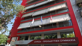 Στη γύρα για δανεικά ο ΣΥΡΙΖΑ - Ψάχνει 375.000 για να βγει ο Ιούνιος στα κομματικά ΜΜΕ