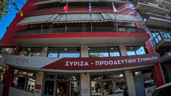 ΣΥΡΙΖΑ: Καταδικάζει την ομοφοβική επίθεση κατά του Αλέξη Πατέλη