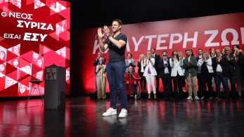 ΣΥΡΙΖΑ: η φυσική συνέχεια του παπανδρεϊκού και αυριανιστικού ΠΑΣΟΚ ΣΥΡΙΖΑ: η φυσική συνέχεια του παπανδρεϊκού και αυριανιστικού ΠΑΣΟΚ