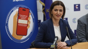 Αγαπηδάκη για Εθνικό Δίκτυο Τηλεϊατρικής: Σε πλήρη ετοιμότητα στο τέλος του 2025 καλύπτοντας όλη τη χώρα