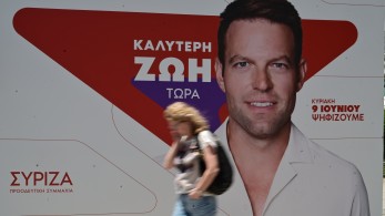 ΣΥΡΙΖΑ: συνεχίζει την επίθεση και στοχοποιεί τη δημοσιογράφο της Ρόδου