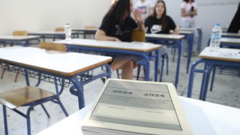 Πανελλαδικές εξετάσεις: τα θέματα που έπεσαν σε Αρχαία, Μαθηματικά και Βιολογία