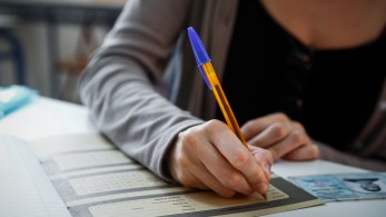 Πανελλαδικές Εξετάσεις: Πτώση βάσεων για τις περιζήτητες σχολές Πανελλαδικές Εξετάσεις: Πτώση βάσεων για τις περιζήτητες σχολές