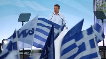 Ευρωεκλογές: στο 32,4% η ΝΔ σε νέα δημοσκόπηση - Μάχη ΣΥΡΙΖΑ και ΠΑΣΟΚ για τη δεύτερη θέση Ευρωεκλογές: στο 32,4% η ΝΔ σε νέα δημοσκόπηση - Μάχη ΣΥΡΙΖΑ και ΠΑΣΟΚ για τη δεύτερη θέση