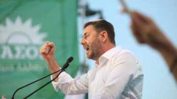«Ταμπουρωμένος» στο οχυρό Χαριλάου Τρικούπη ο Ανδρουλάκης: «Ελάτε να το πάρετε…» «Ταμπουρωμένος» στο οχυρό Χαριλάου Τρικούπη ο Ανδρουλάκης: «Ελάτε να το πάρετε…»