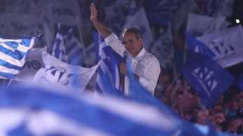 Τάσεις MRB: σαρωτική διαφορά ΝΔ-ΠΑΣΟΚ στην παράσταση νίκης – ξεπερνά το 47%