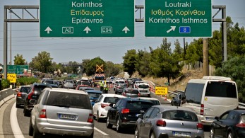 Σε εξέλιξη η έξοδος των εκδρομέων - Ιδιαίτερα αυξημένη η κίνηση στην Αττική οδό