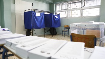 Ευρωεκλογές: πού και πώς ψηφίζουμε - Αναλυτικός οδηγός