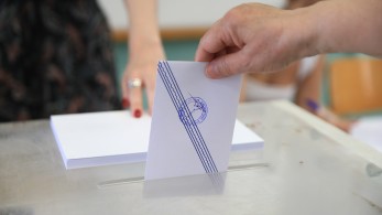 Δημοσκόπηση GPO: ξεπερνά το 30% η ΝΔ - Μάχη ΠΑΣΟΚ με Πλεύση Ελευθερίας για τη δεύτερη θέση Δημοσκόπηση GPO: ξεπερνά το 30% η ΝΔ - Μάχη ΠΑΣΟΚ με Πλεύση Ελευθερίας για τη δεύτερη θέση