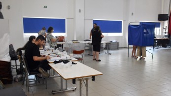 Το μήνυμα ελήφθη...