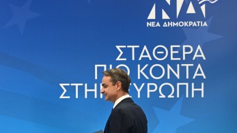 Ο πρωθυπουργός έχει τον τελευταίο λόγο…