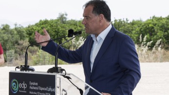 Γεωργιάδης:  Σε ένα χρόνο από σήμερα η Ελλάδα θα είναι μια από τις πιο προηγμένες χώρες στην ψηφιακή υγεία σε όλη την Ευρώπη
