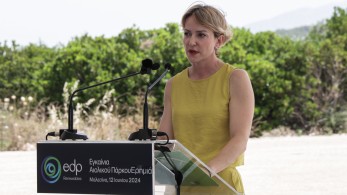 Σδούκου: Η Ελλάδα υποστηρίζει την ενεργειακή ασφάλεια της Ευρώπης