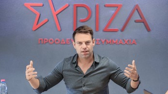 Τύμπανα πολέμου στον ΣΥΡΙΖΑ: ο Κασσελάκης οδηγεί το κόμμα σε νέα διάσπαση Τύμπανα πολέμου στον ΣΥΡΙΖΑ: ο Κασσελάκης οδηγεί το κόμμα σε νέα διάσπαση