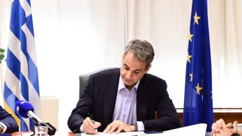 Μητσοτάκης: μέσα σε ένα χρόνο οι προσλήψεις από το ΑΣΕΠ