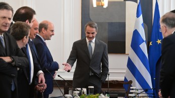 Έχετε μήνυμα, βγείτε από τη λειτουργία πτήσης