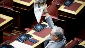 ΣΥΡΙΖΑ-Αντιδράσεις για  την «Αυγή»: «Την έκλεισε η Χούντα το 1967 και ο Κασσελάκης το 2024»