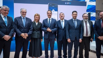 Σε λειτουργία το niologio.gov.gr: η πρώτη αίτηση στα «Ποσειδώνια 2024» παρουσία του πρωθυπουργού