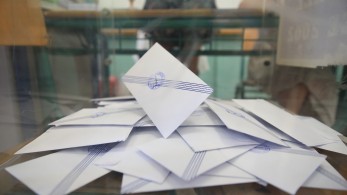 Δημοσκόπηση GPO: double score για τη ΝΔ - Στήθος με στήθος ΠΑΣΟΚ και Πλεύση, εξαφανίζεται ο ΣΥΡΙΖΑ Δημοσκόπηση GPO: double score για τη ΝΔ - Στήθος με στήθος ΠΑΣΟΚ και Πλεύση, εξαφανίζεται ο ΣΥΡΙΖΑ