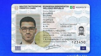 Ευρωεκλογές: πως θα λειτουργήσουν τα γραφεία έκδοσης νέων ταυτοτήτων και διαβατηρίων