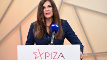 Κερδάμε, σύντροφοι: η εκλογική… αποτίμηση της Κεχαγιά τινάζει την μπάνκα στον αέρα