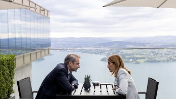 Ελβετία: συνάντηση Μητσοτάκη με Μέτσολα στις εργασίες της πρώτης ημέρας