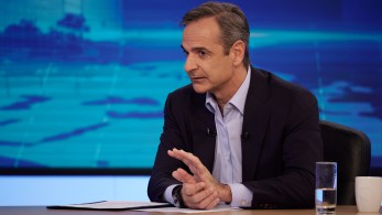 Μήνυμα του πρωθυπουργού για τη δολοφονία Αξαρλιάν: Η Δημοκρατία δεν ξεχνά Μήνυμα του πρωθυπουργού για τη δολοφονία Αξαρλιάν: Η Δημοκρατία δεν ξεχνά