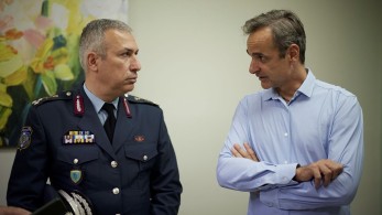 Το Γραφείο Αντιμετώπισης Ενδοοικογενειακής Βίας, στο ΑΤ Χαριλάου, επισκέφθηκε ο Κυριάκος Μητσοτάκης