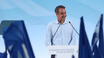 Μητσοτάκης-Θεσσαλονίκη: Όσα πετύχαμε είναι πολλά και σημαντικά για να παιχτούν στα ζάρια  στις ευρωεκλογές