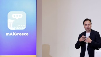 Παπαστεργίου: Σήμερα ξεκινά το υπέροχο ταξίδι για την Ελλάδα με τους υπερυπολογιστές