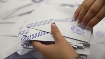 Ευρωεκλογές: στις 20:20 αντί για τις 21:00 η πρώτη ασφαλής εκτίμηση για το αποτέλεσμα Ευρωεκλογές: στις 20:20 αντί για τις 21:00 η πρώτη ασφαλής εκτίμηση για το αποτέλεσμα