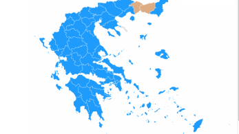 Ευρωκλογές: Live τα αποτελέσματα