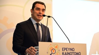 Σκρέκας: Ο νέος αναπτυξιακός νόμος μπορεί να βοηθήσει στην προστασία του περιβάλλοντος