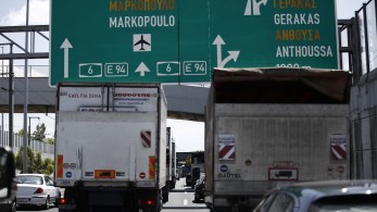 Τα μέτρα της τροχαίας για το καλοκαίρι – Πώς θα κινούνται τα φορτηγά