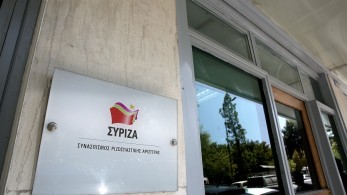 Η (πρώην) ΣΥΡΙΖΑία βουλευτής που δεν εκπλήσσεται με τον Παππά