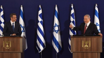 Αναλυτές εξηγούν γιατί η συνεργασία Ελλάδας- Ισραήλ είναι «κλειδί» στην τουρκική προκλητικότητα