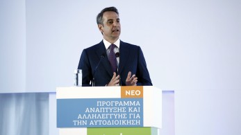 Μητσοτάκης: Το πρόγραμμα “Αντώνης Τρίτσης” θα φέρει 40.000 θέσεις απασχόλησης