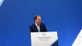 Κώστας Αχ. Καραμανλής: Προτεραιότητα της κυβέρνησης να κάνει καλύτερη την καθημερινότητα του πολίτη