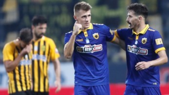 Με άρωμα… Πορτογαλίας!