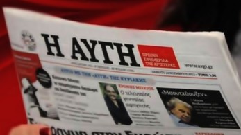 Ραπανάκια για την όρεξη