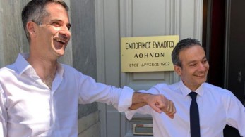 «Athens is Back»: Δήμος και Εμπορικός Σύλλογος ενώνουν δυνάμεις