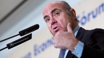 ΕΚΤ: Πρόωρη η συζήτηση για τη δημιουργία μίας ευρωπαϊκής «κακής τράπεζας»