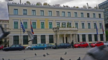 Μουσική στην ταράτσα και στην αίθουσα τελετών του μεγάρου του Δήμου Αθηναίων