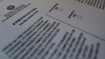 Δεν ξεχνάμε το δημοψήφισμα παρωδία